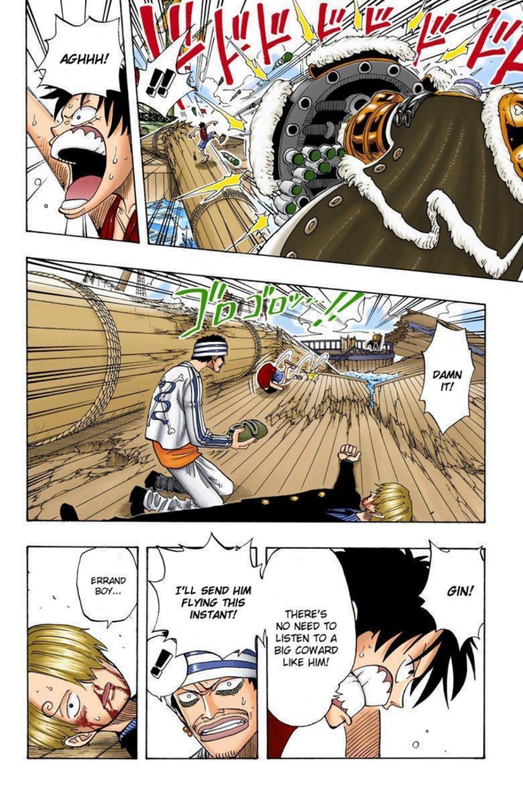 One Piece Volume 7 Page 163