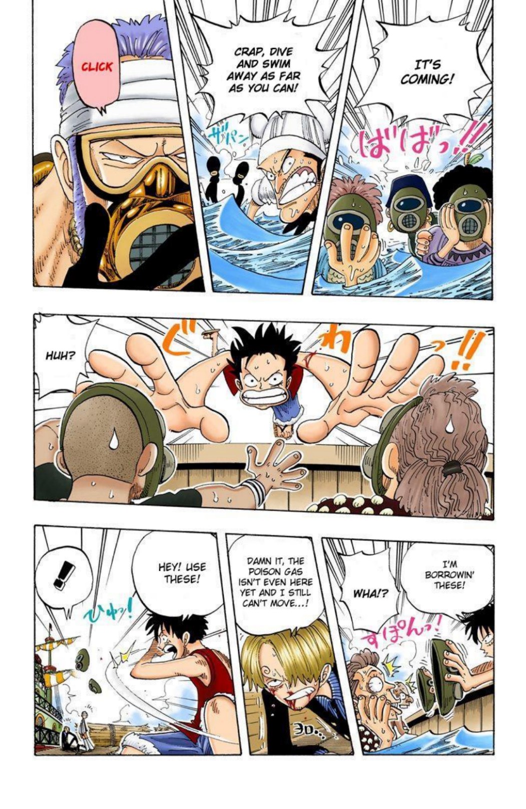 One Piece Volume 7 Page 166