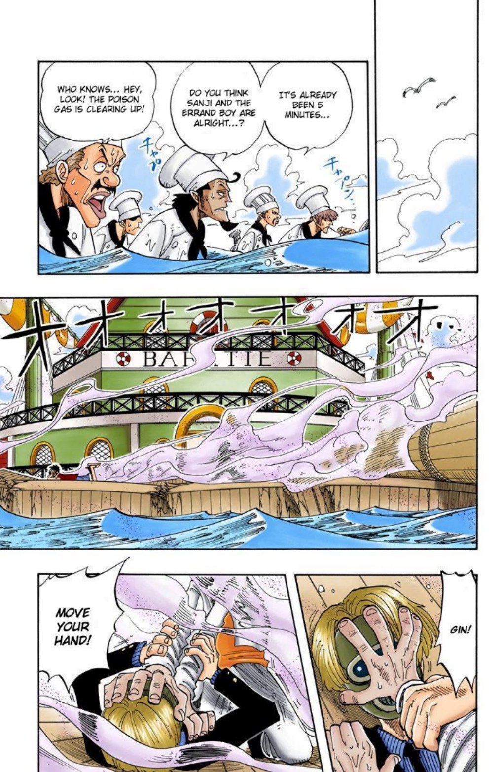 One Piece Volume 7 Page 170