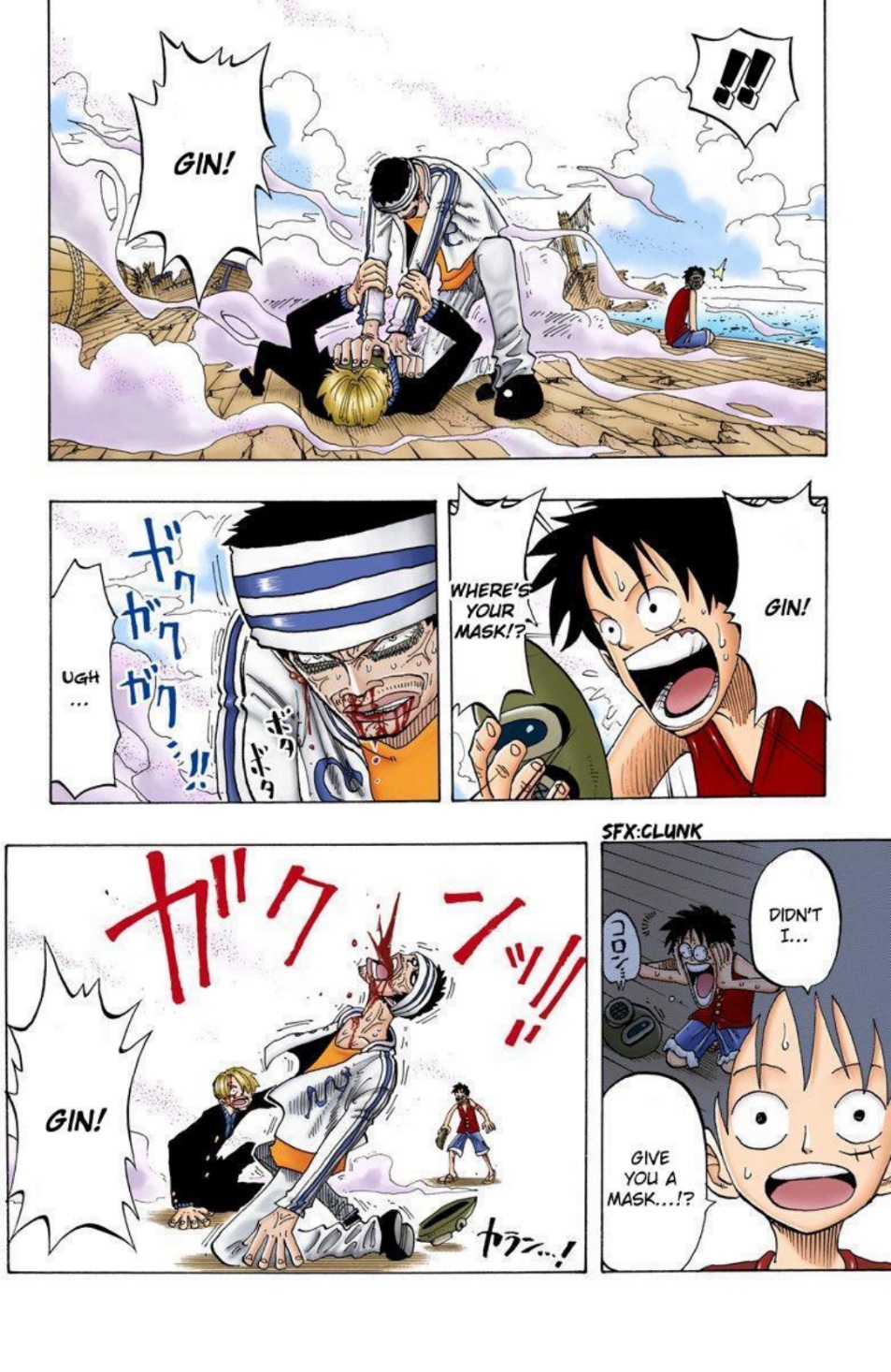 One Piece Volume 7 Page 171