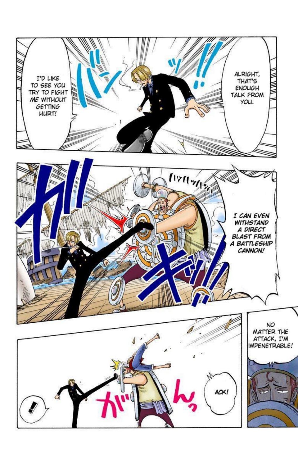 One Piece Volume 7 Page 18