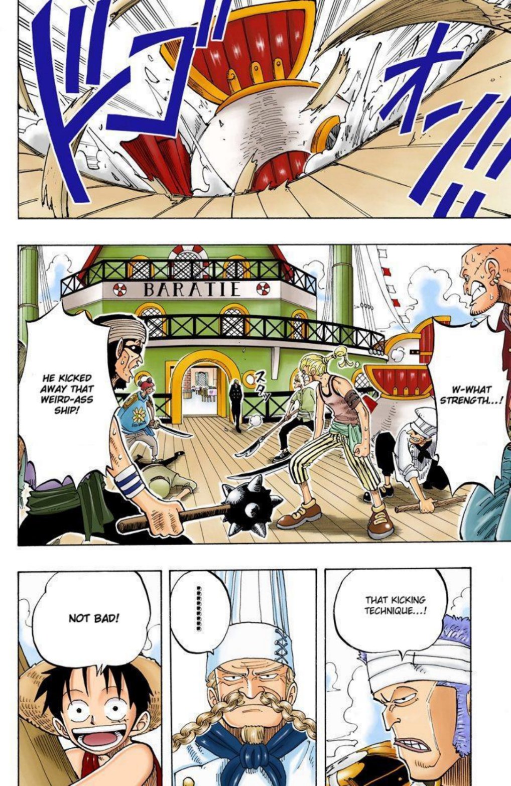 One Piece Volume 7 Page 2