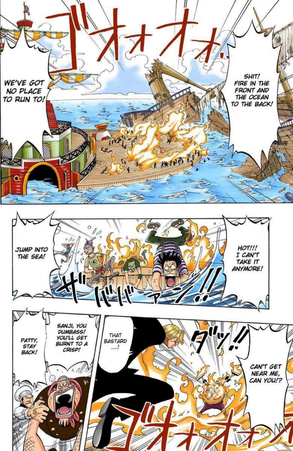One Piece Volume 7 Page 27