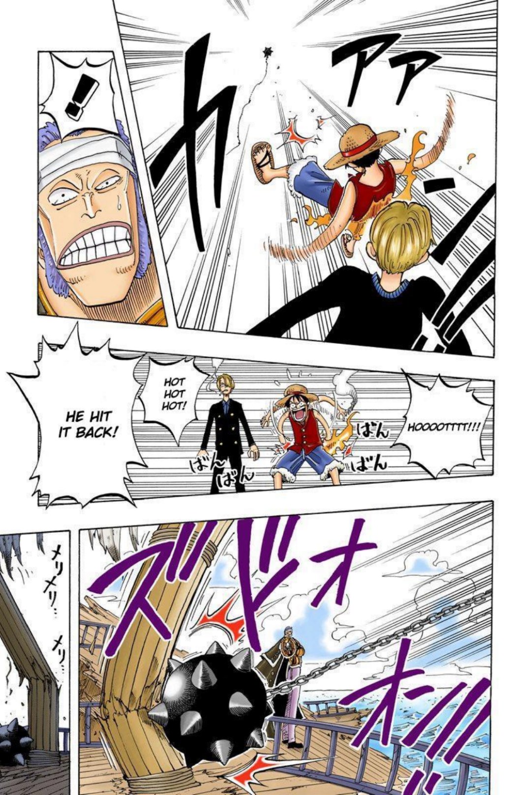 One Piece Volume 7 Page 36