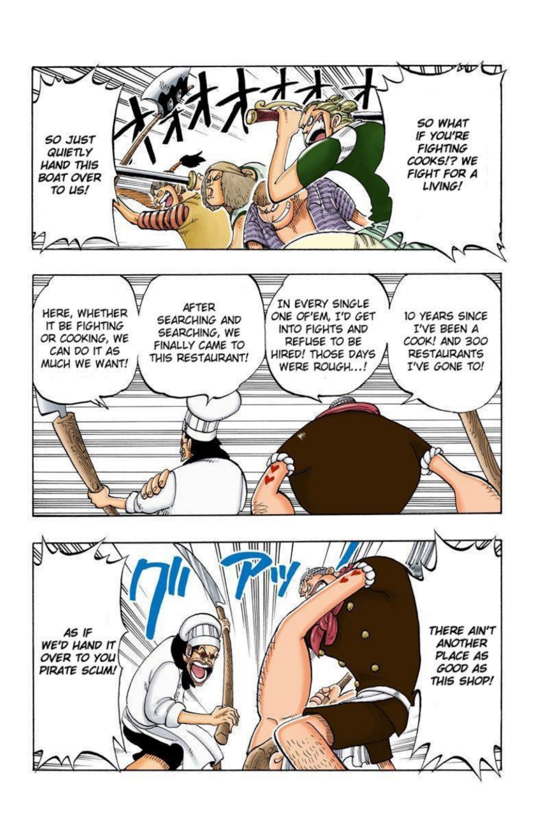 One Piece Volume 7 Page 5