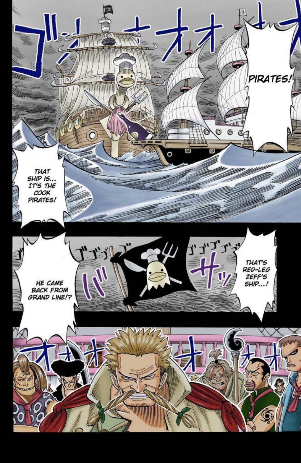 One Piece Volume 7 Page 60