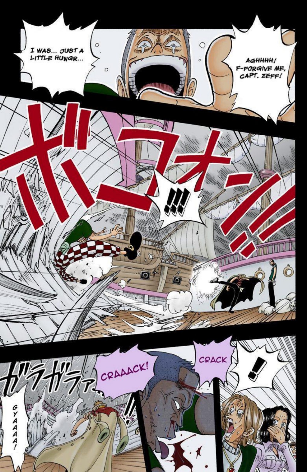 One Piece Volume 7 Page 63