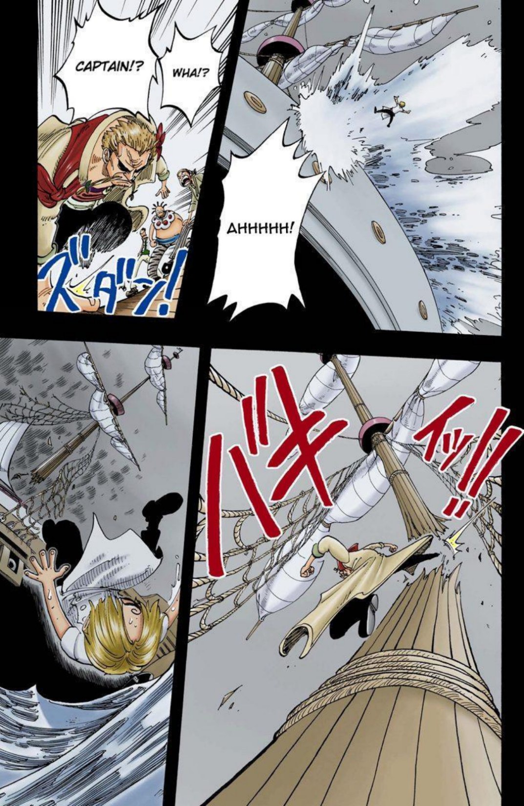 One Piece Volume 7 Page 69