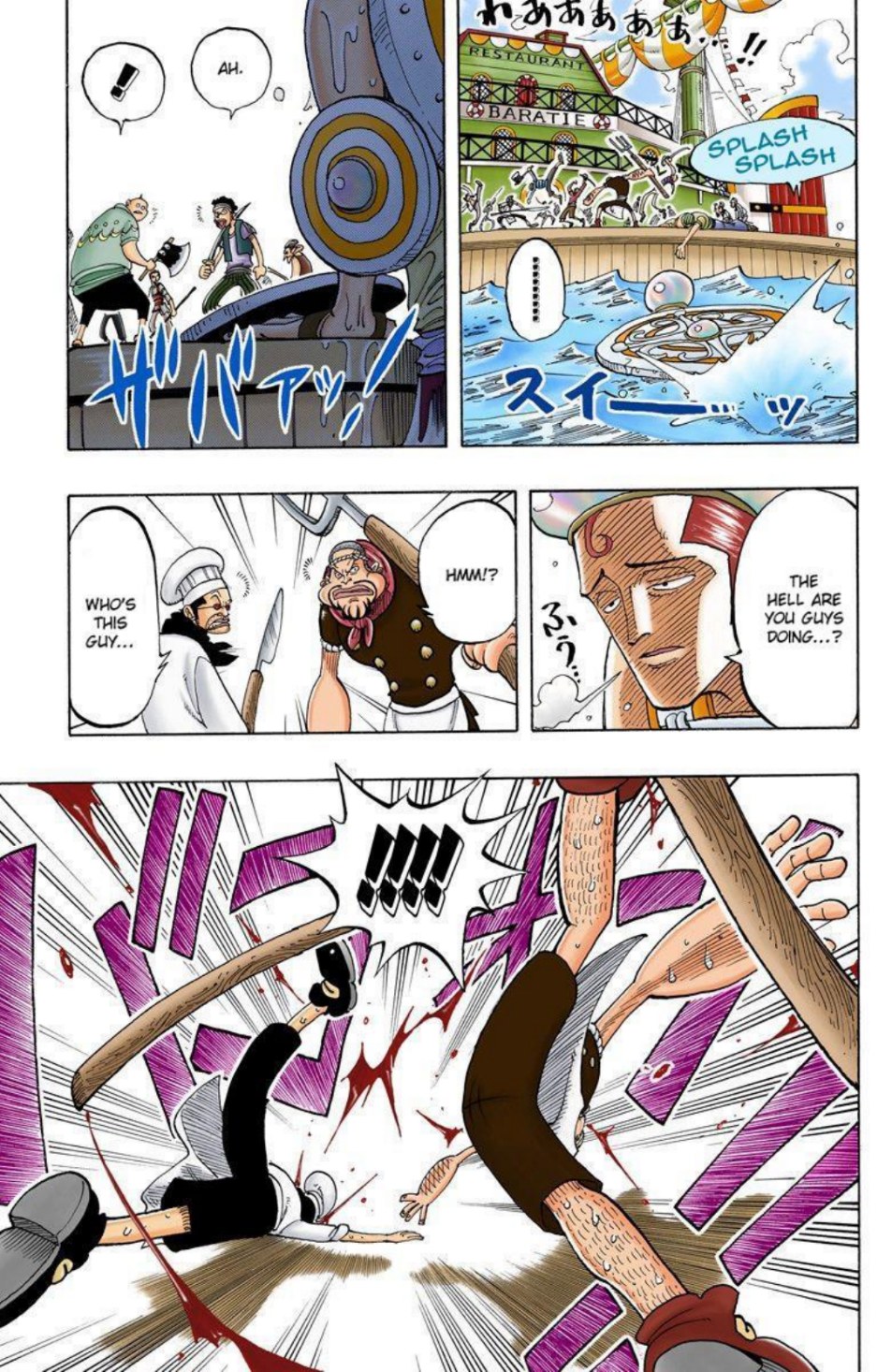 One Piece Volume 7 Page 7