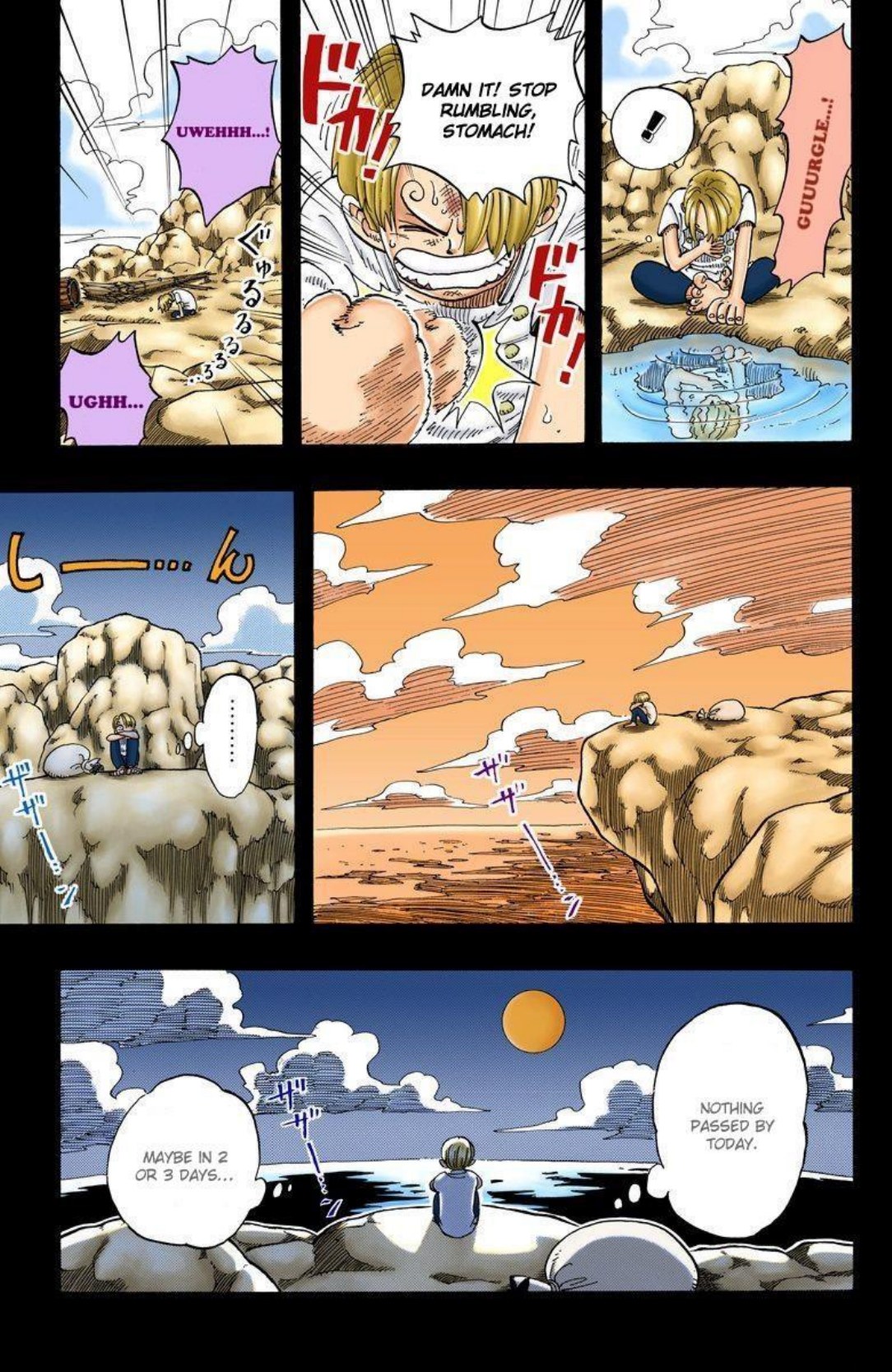 One Piece Volume 7 Page 82
