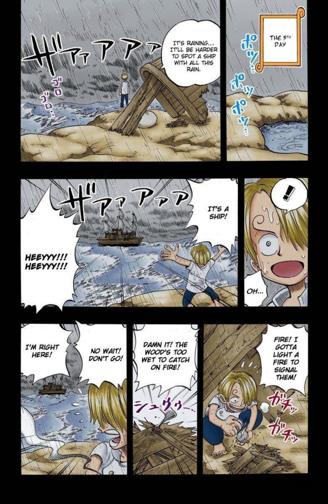 One Piece Volume 7 Page 83