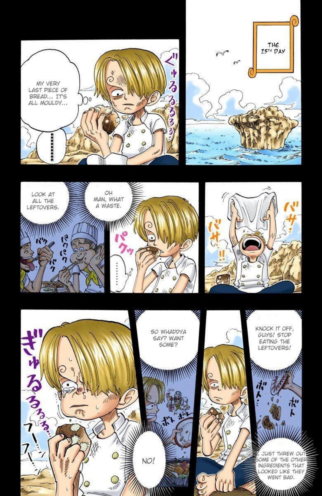 One Piece Volume 7 Page 85