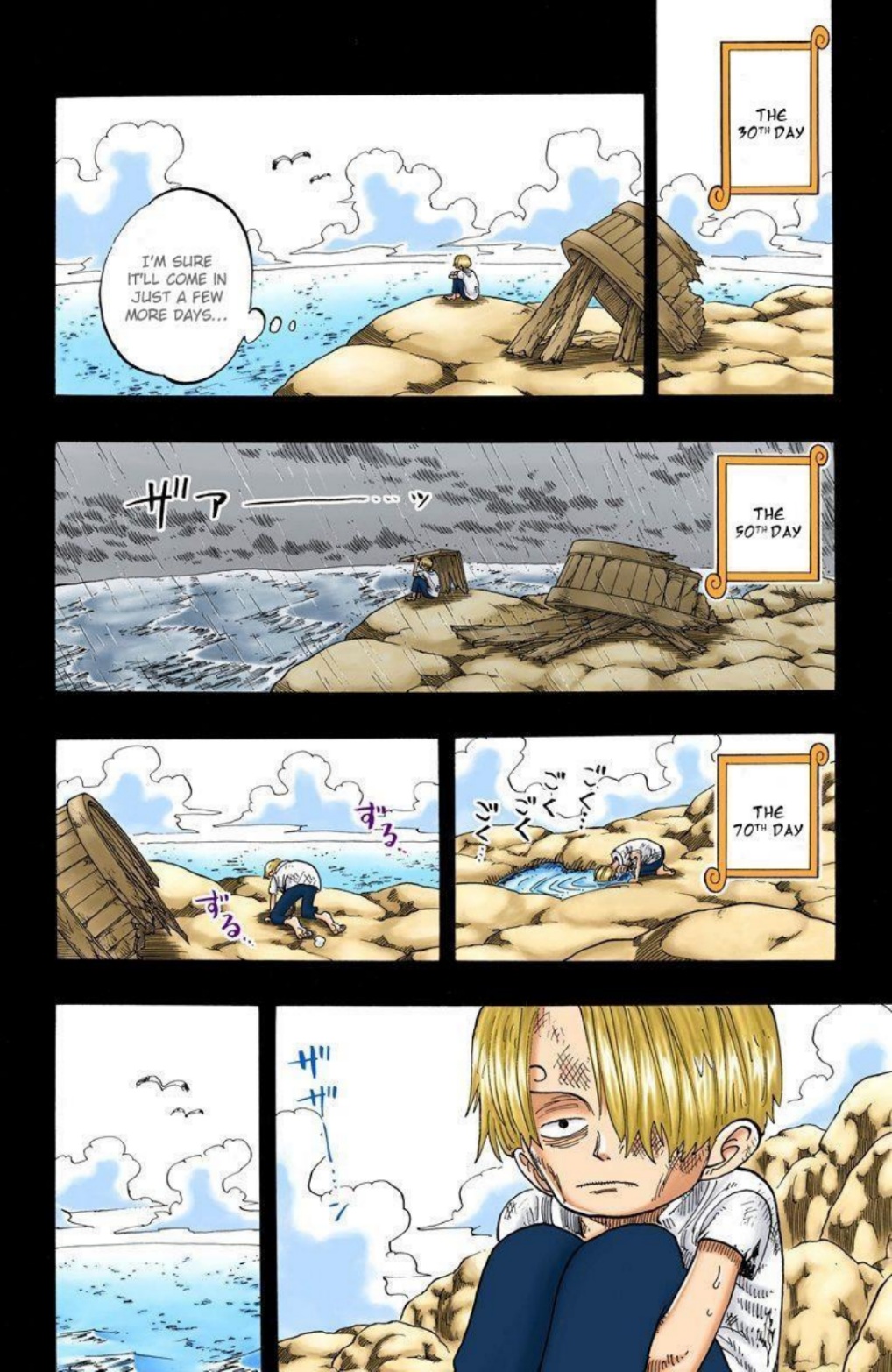 One Piece Volume 7 Page 87