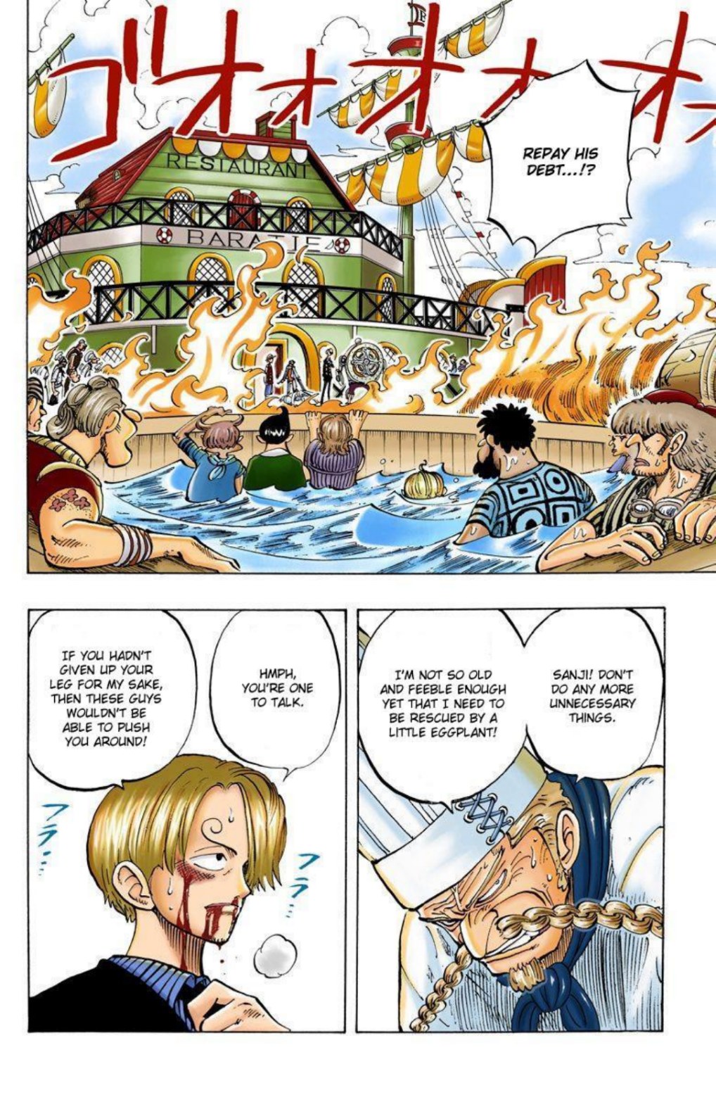 One Piece Volume 7 Page 98
