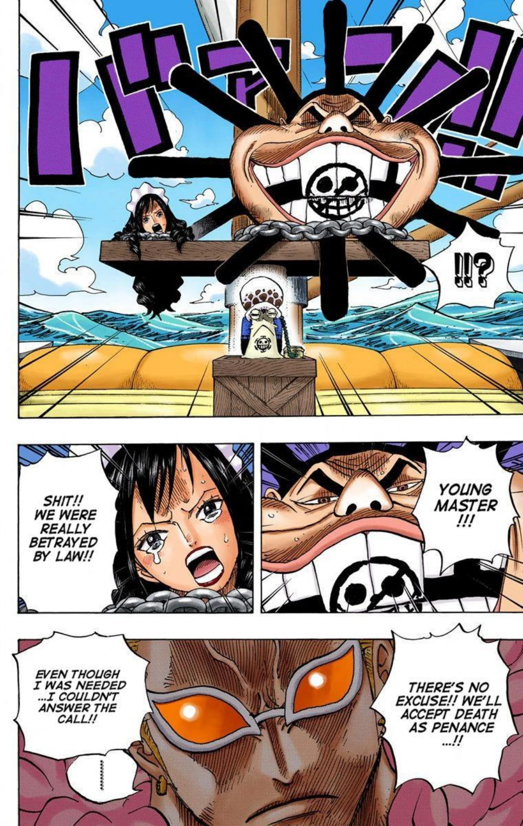 One Piece Volume 70 Page 115