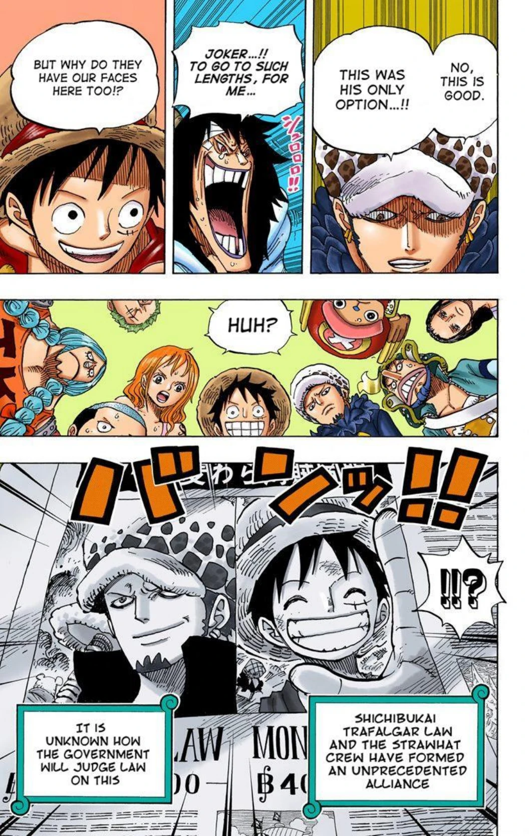 One Piece Volume 70 Page 154