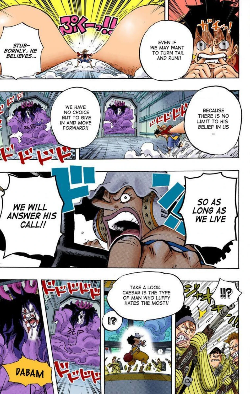 One Piece Volume 70 Page 16