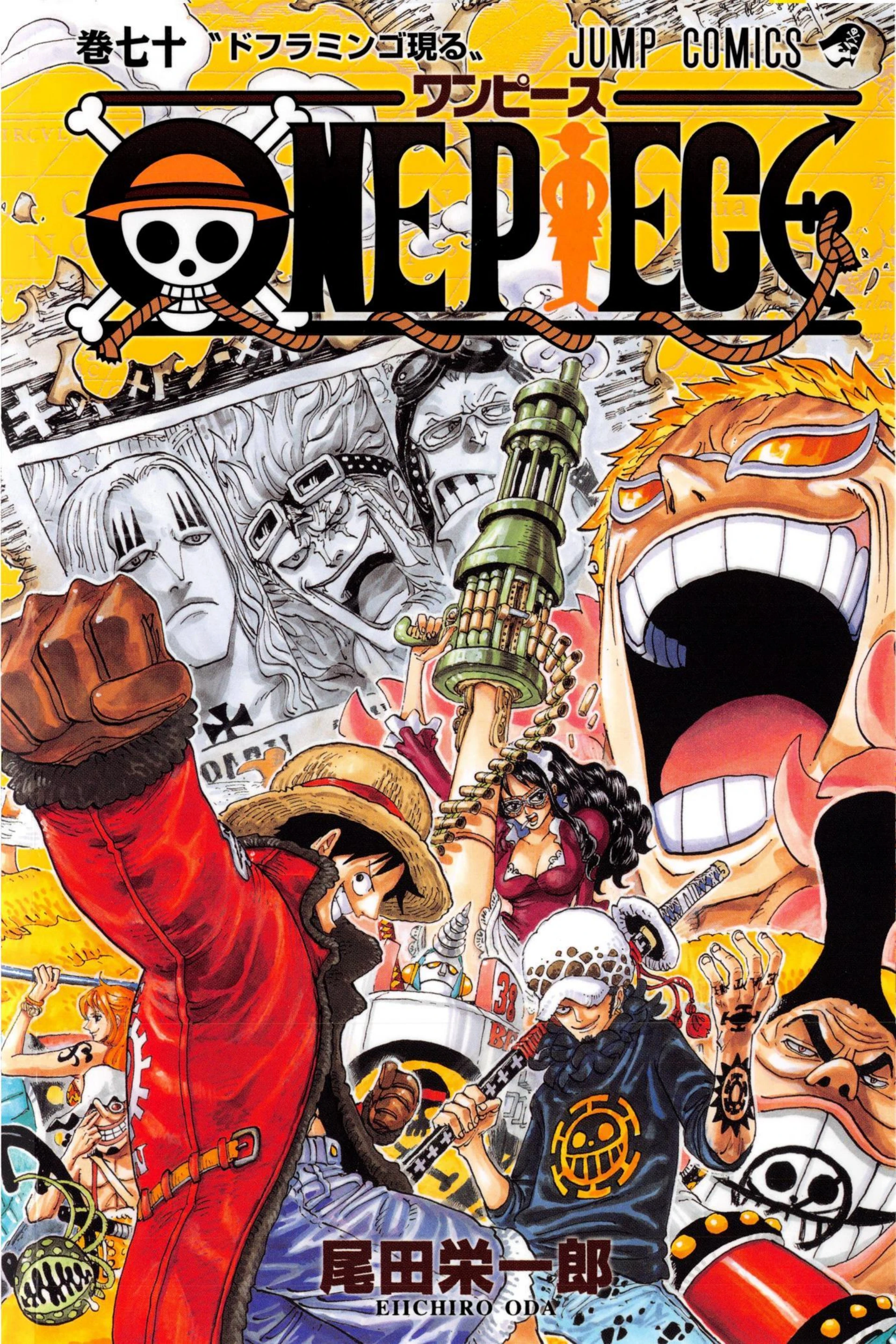 One Piece Volume 70 Page 2