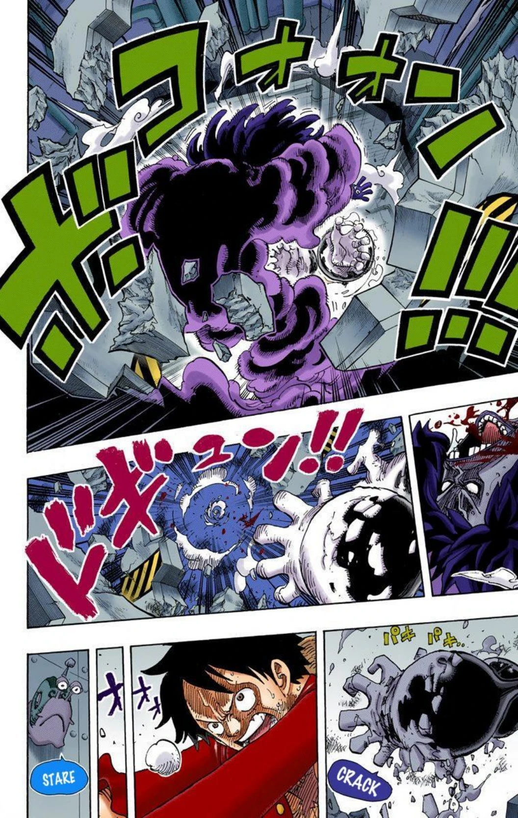 One Piece Volume 70 Page 21