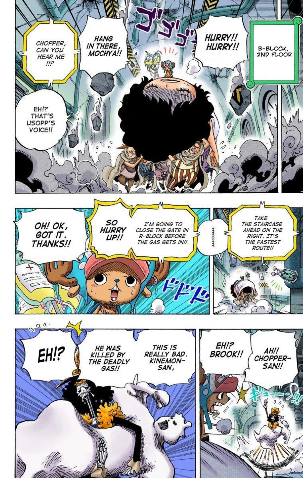One Piece Volume 70 Page 23