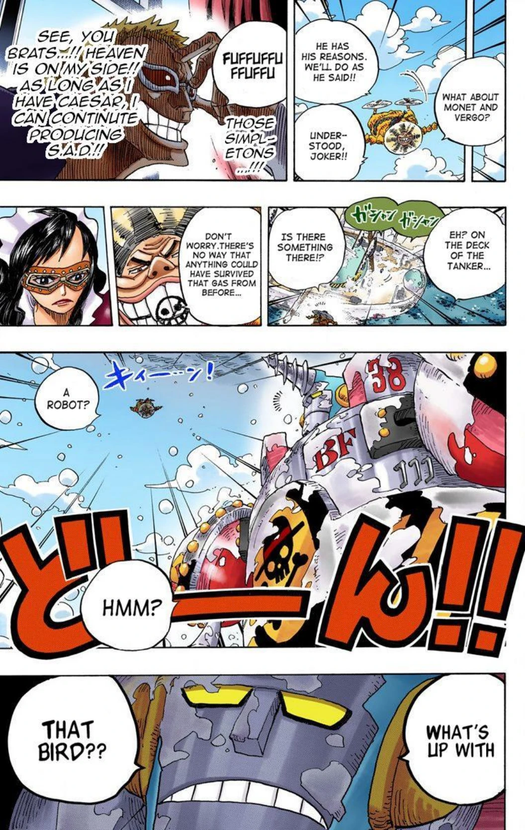 One Piece Volume 70 Page 34
