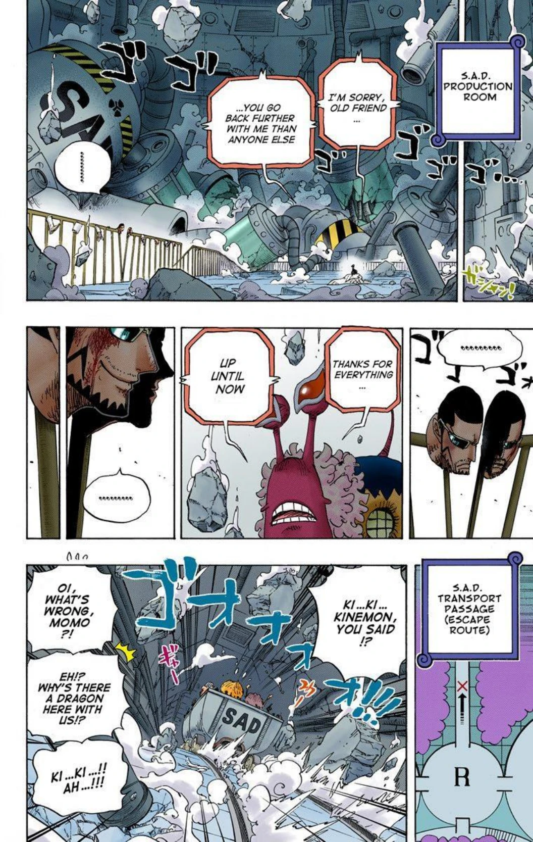 One Piece Volume 70 Page 56