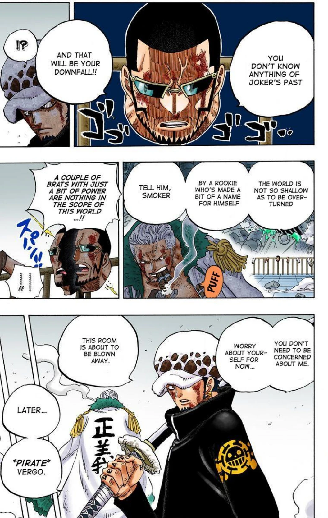 One Piece Volume 70 Page 7