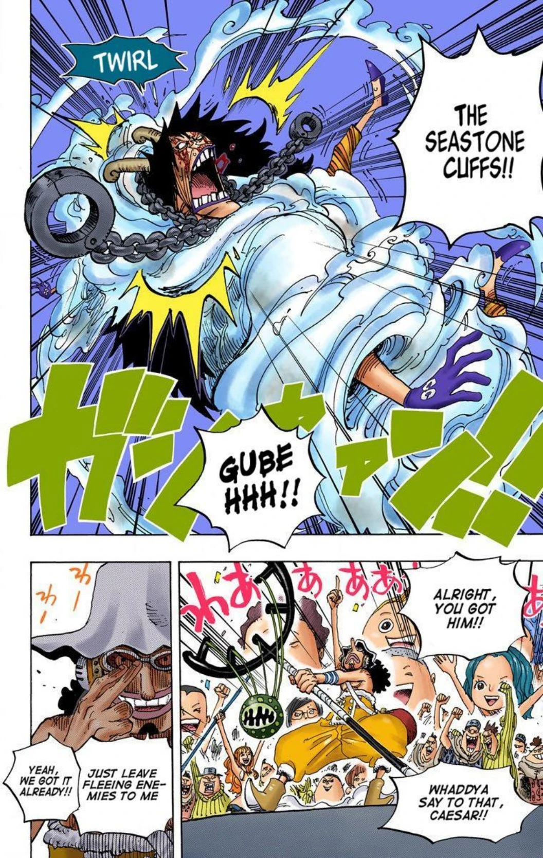 One Piece Volume 70 Page 82