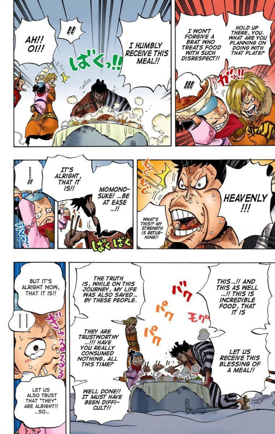 One Piece Volume 70 Page 97