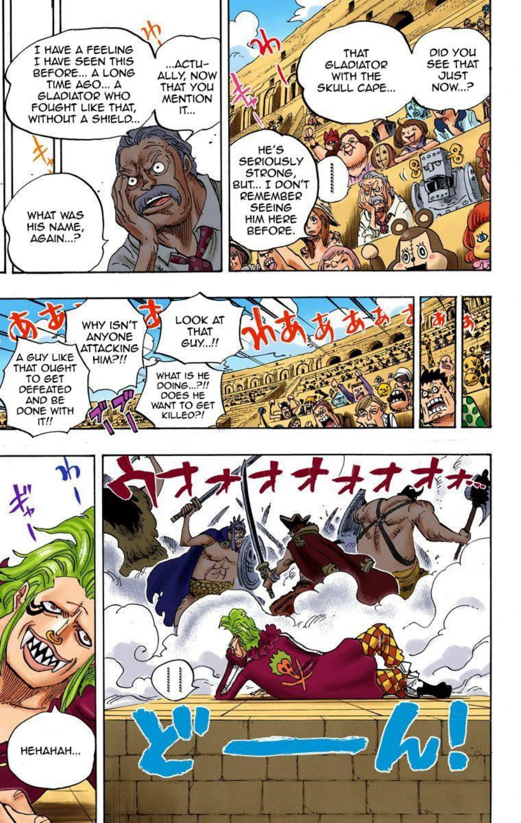 One Piece Volume 71 Page 117