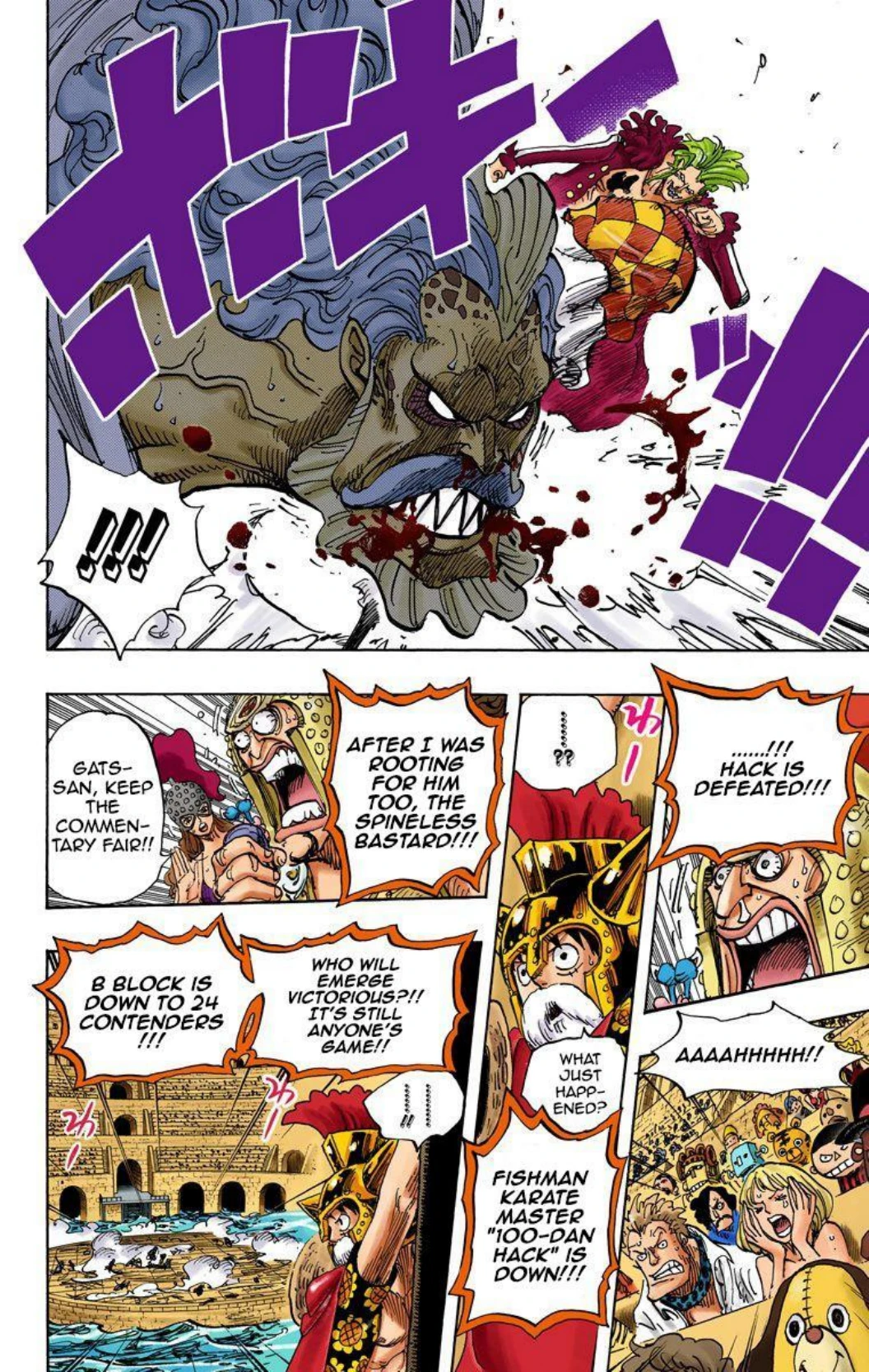 One Piece Volume 71 Page 136