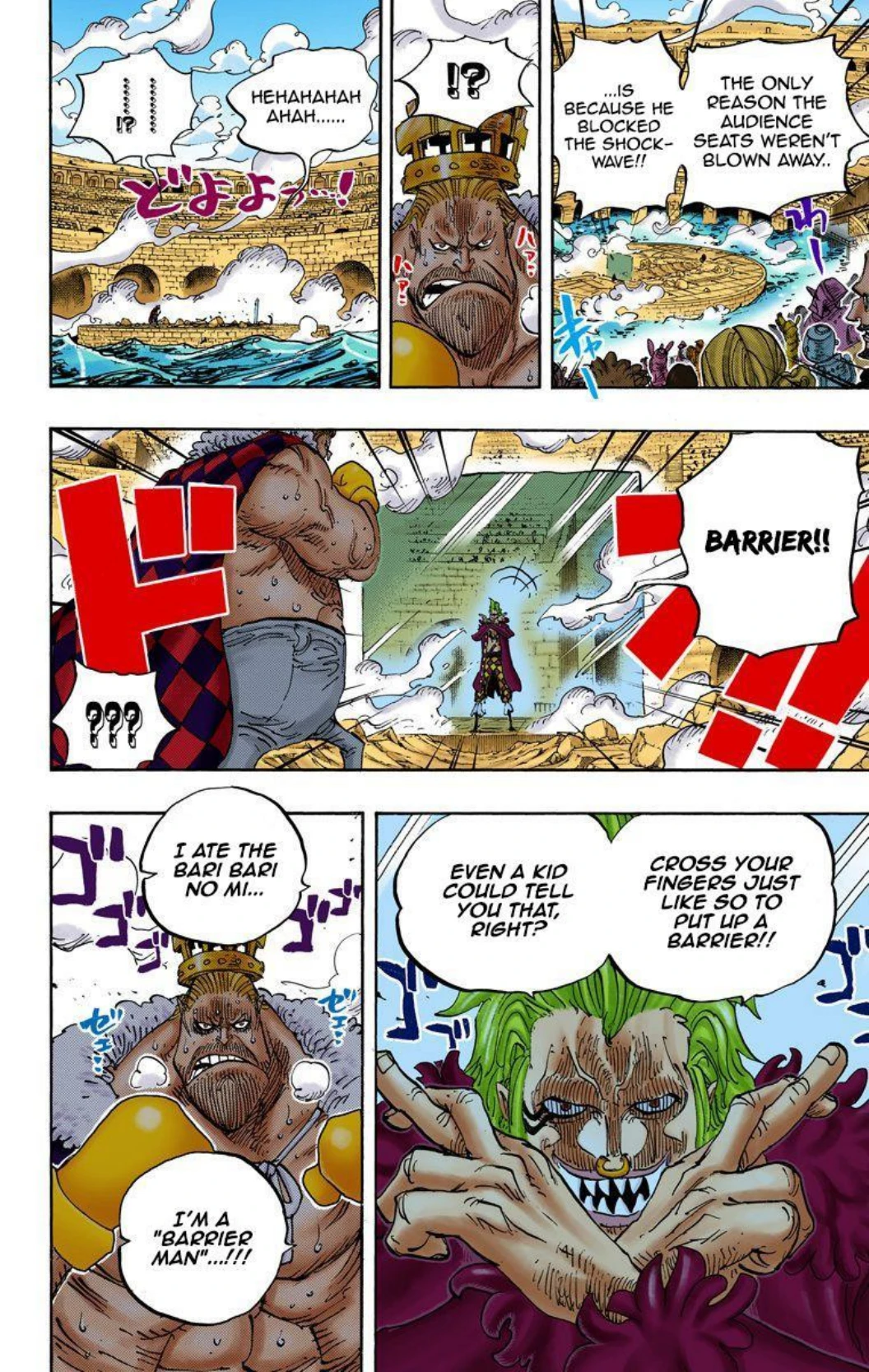 One Piece Volume 71 Page 149