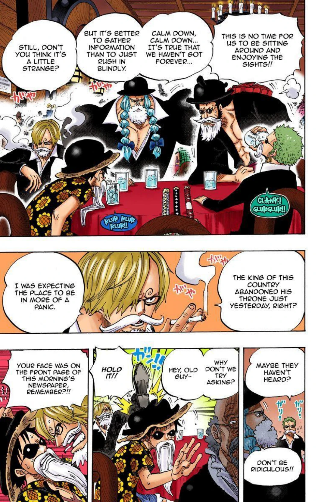 One Piece Volume 71 Page 15