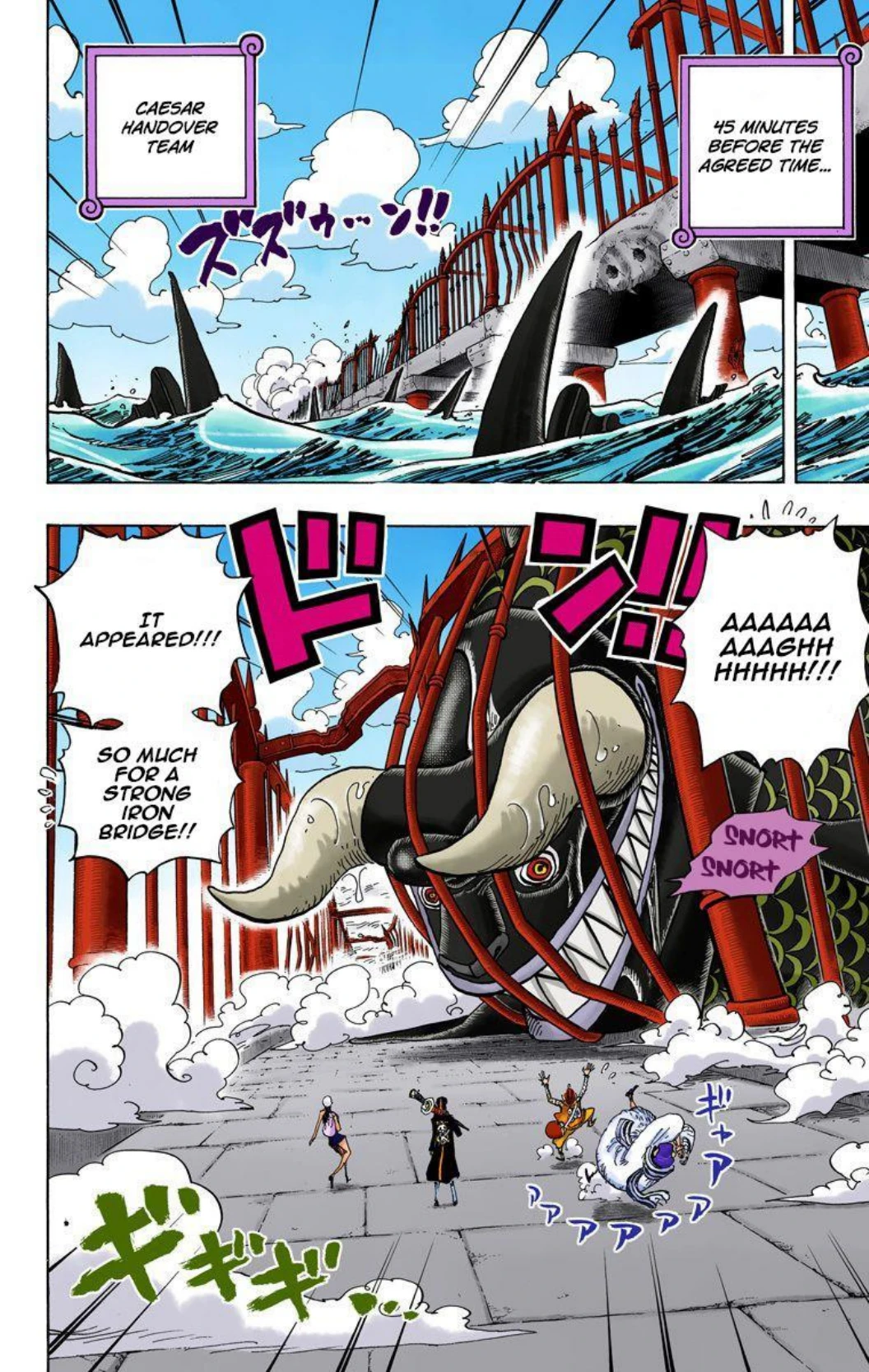 One Piece Volume 71 Page 155