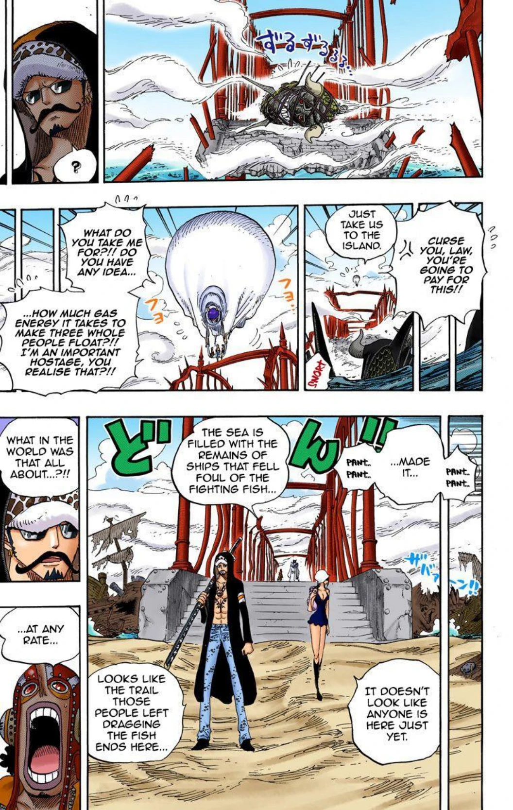 One Piece Volume 71 Page 162