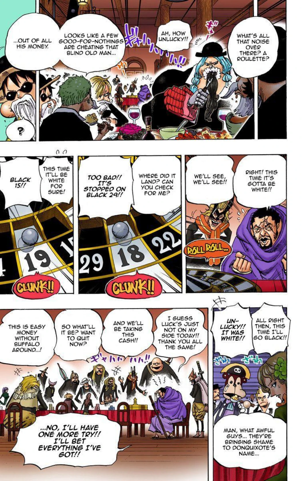 One Piece Volume 71 Page 17