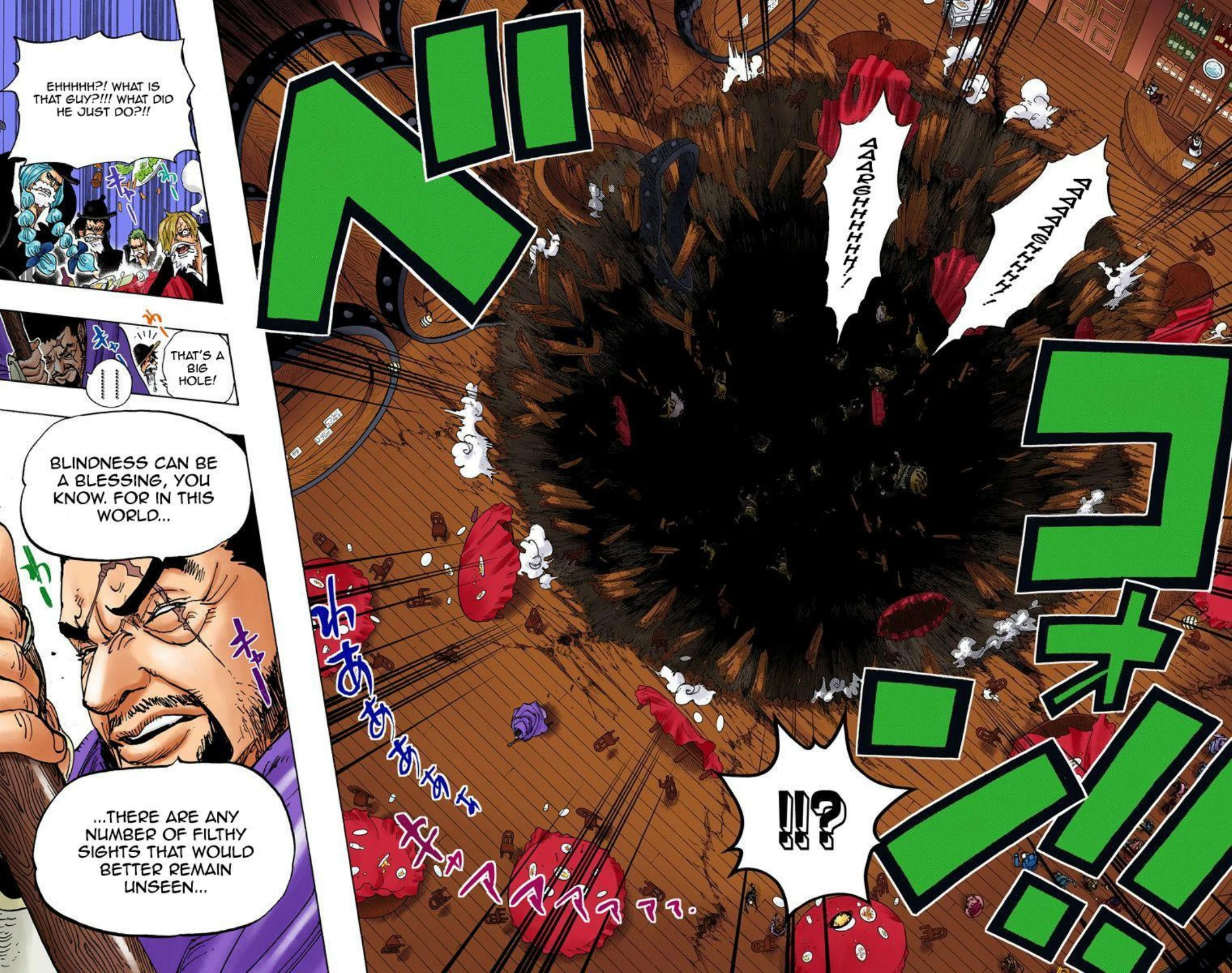One Piece Volume 71 Page 20