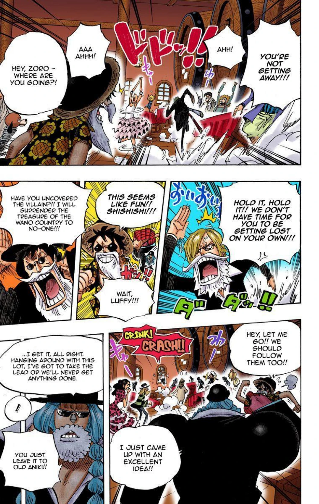One Piece Volume 71 Page 27