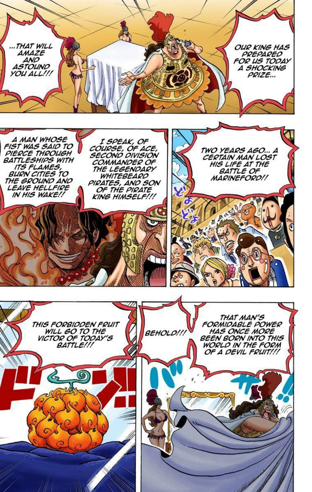 One Piece Volume 71 Page 31