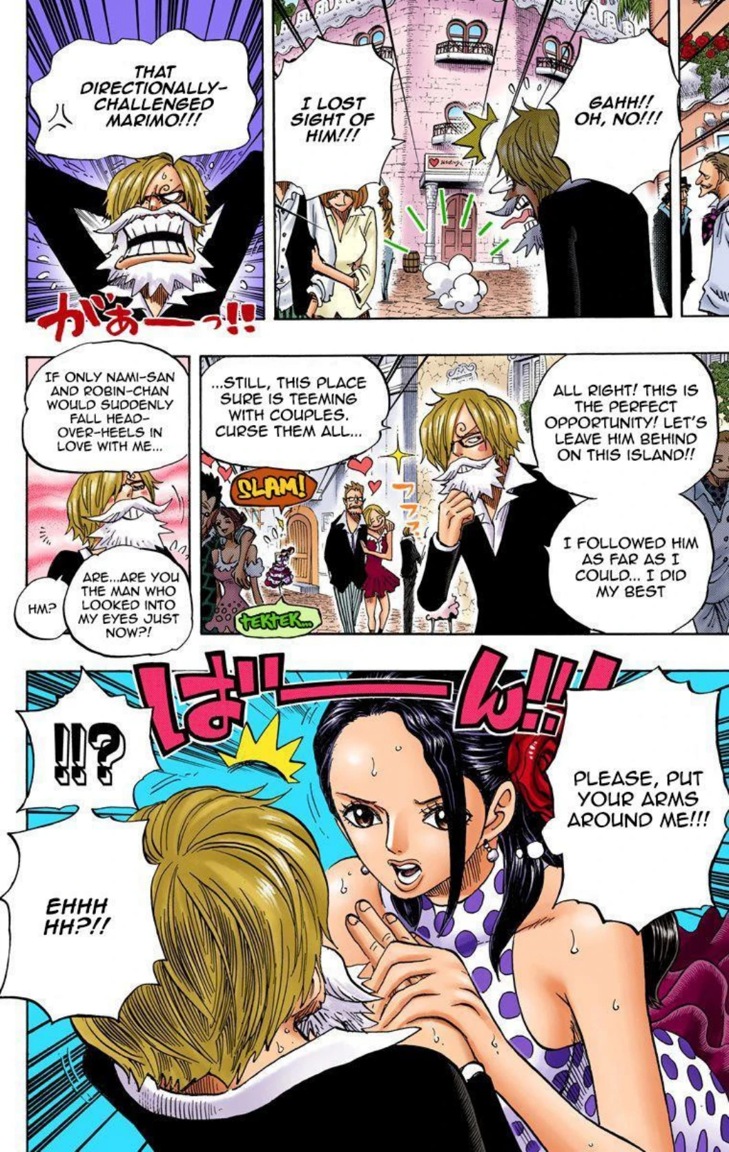 One Piece Volume 71 Page 41