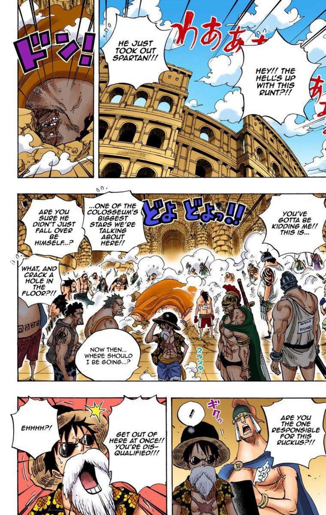 One Piece Volume 71 Page 54