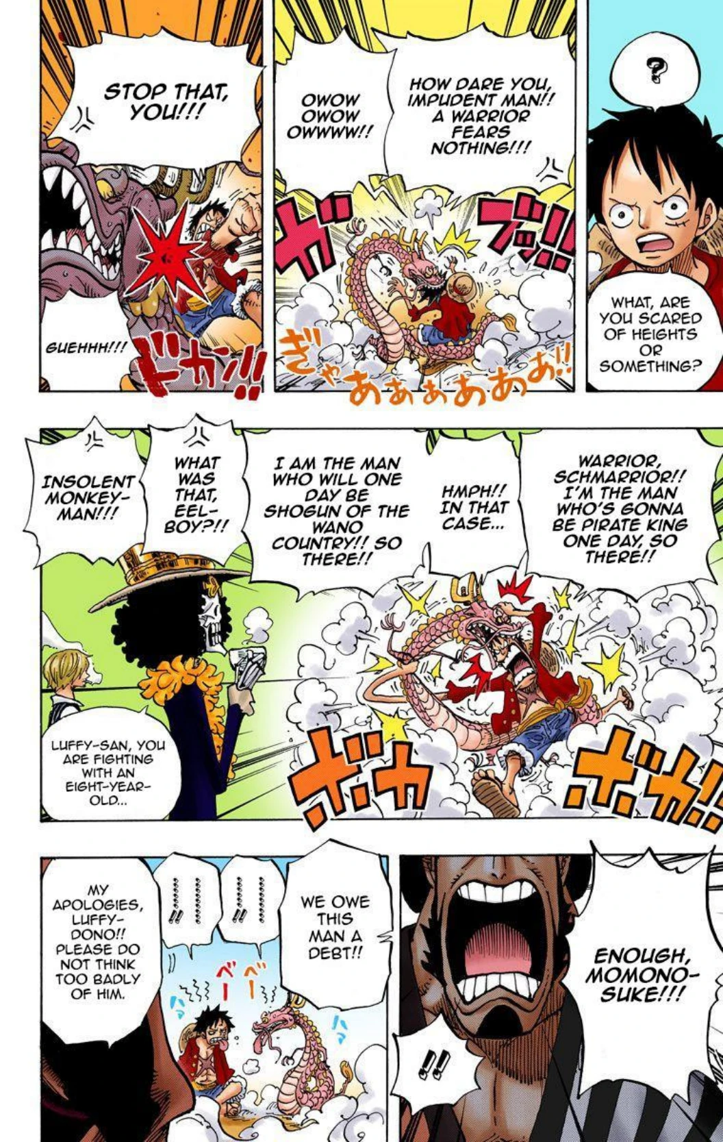 One Piece Volume 71 Page 6