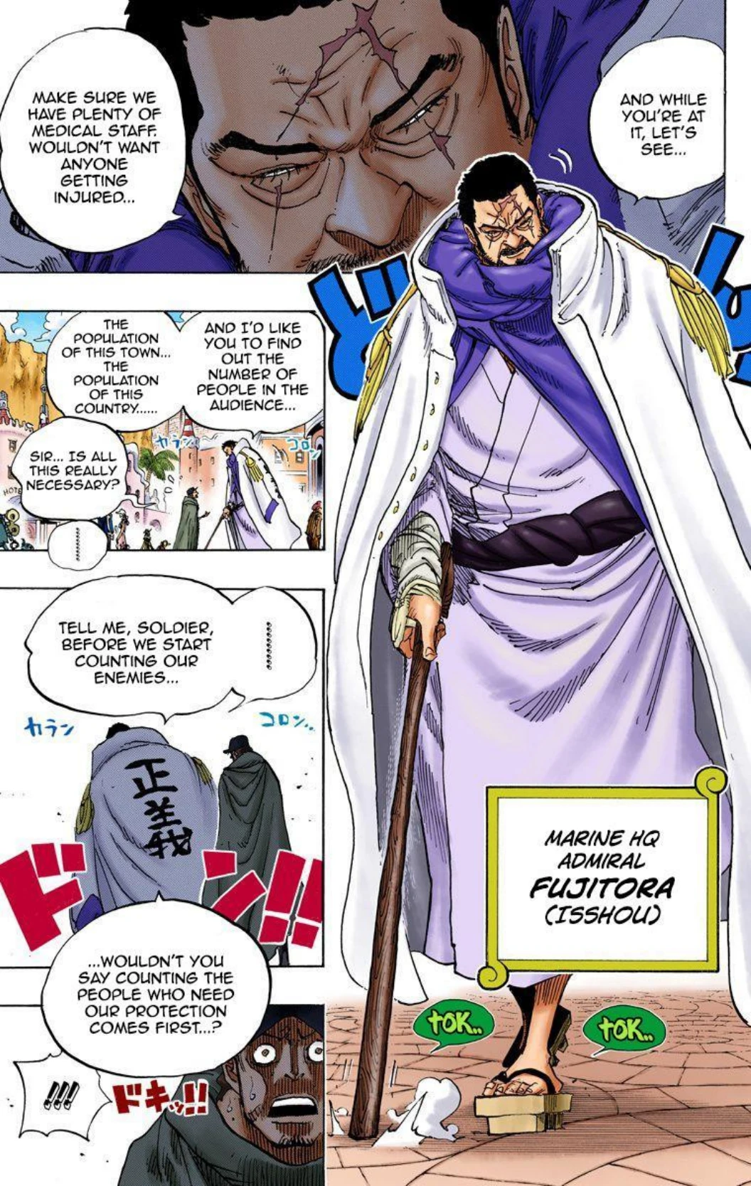 One Piece Volume 71 Page 77