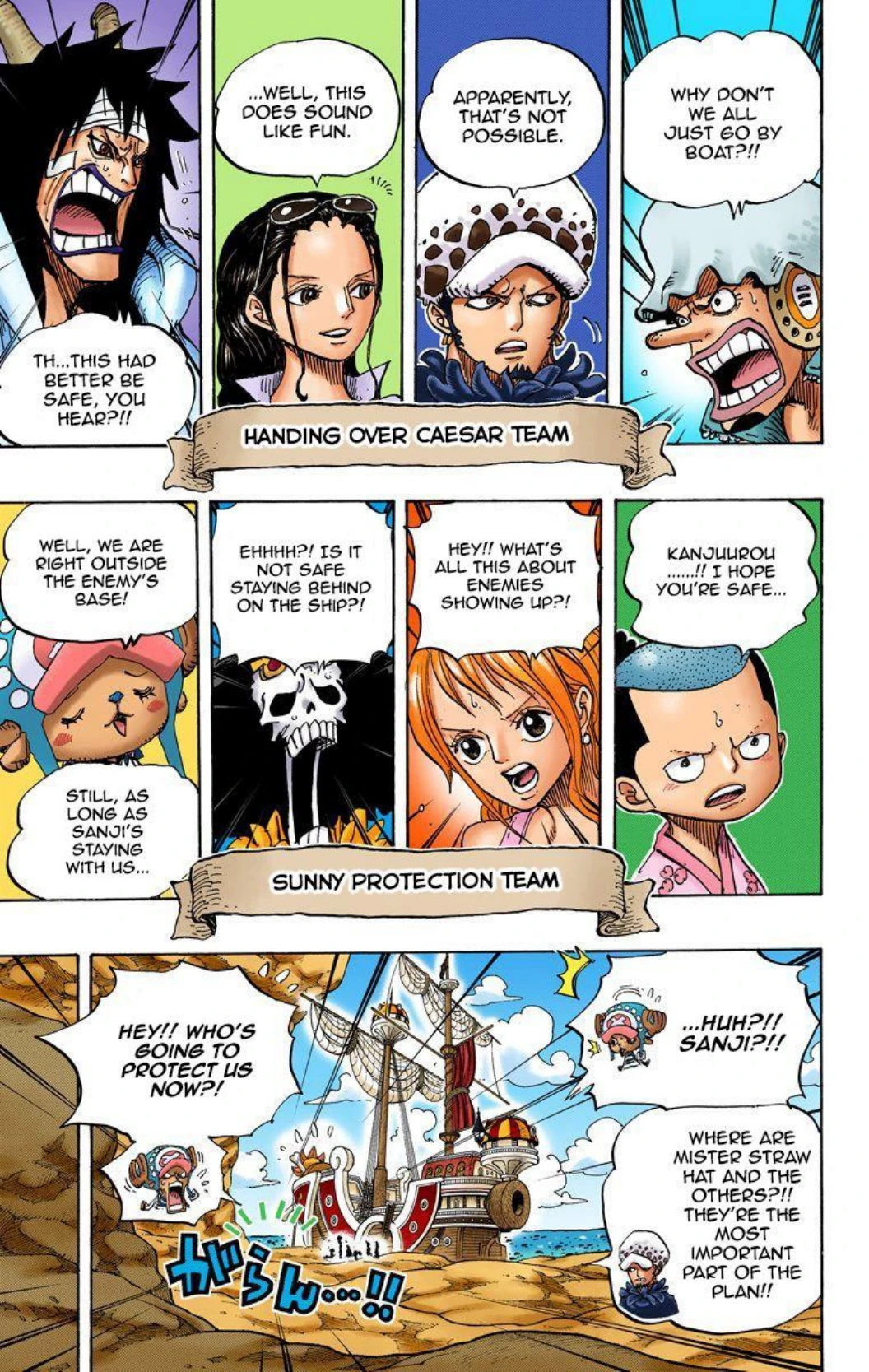 One Piece Volume 71 Page 9