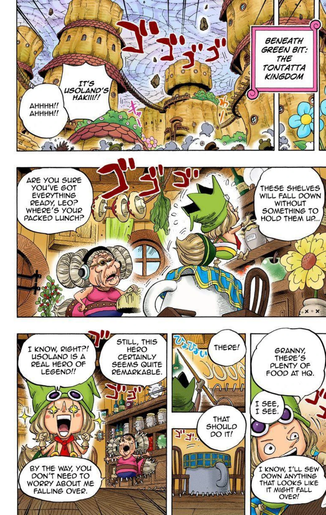 One Piece Volume 72 Page 104