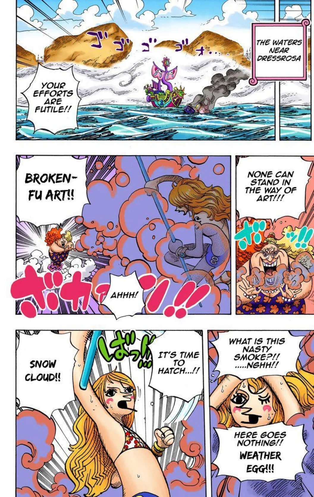 One Piece Volume 72 Page 117