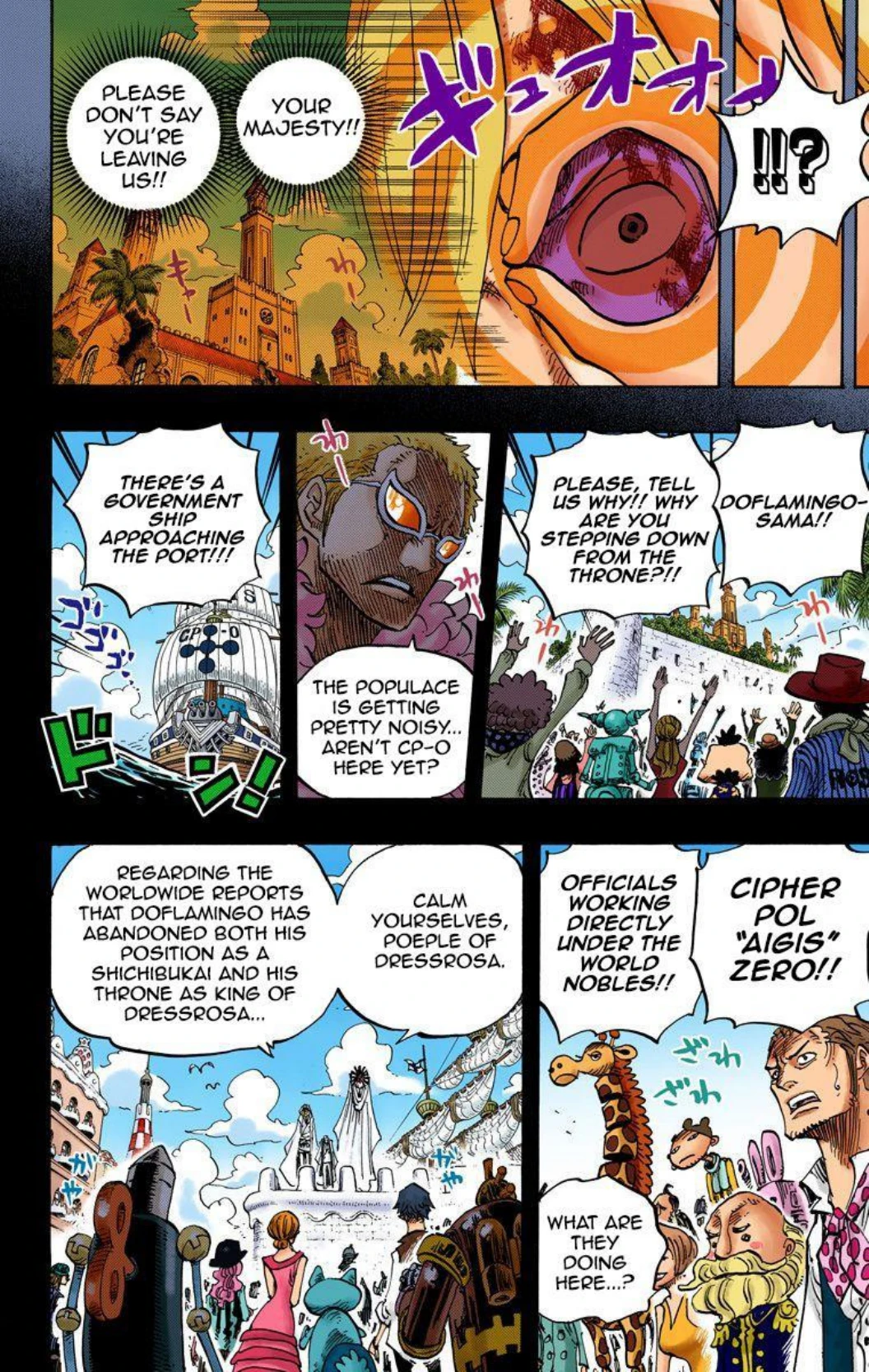 One Piece Volume 72 Page 12
