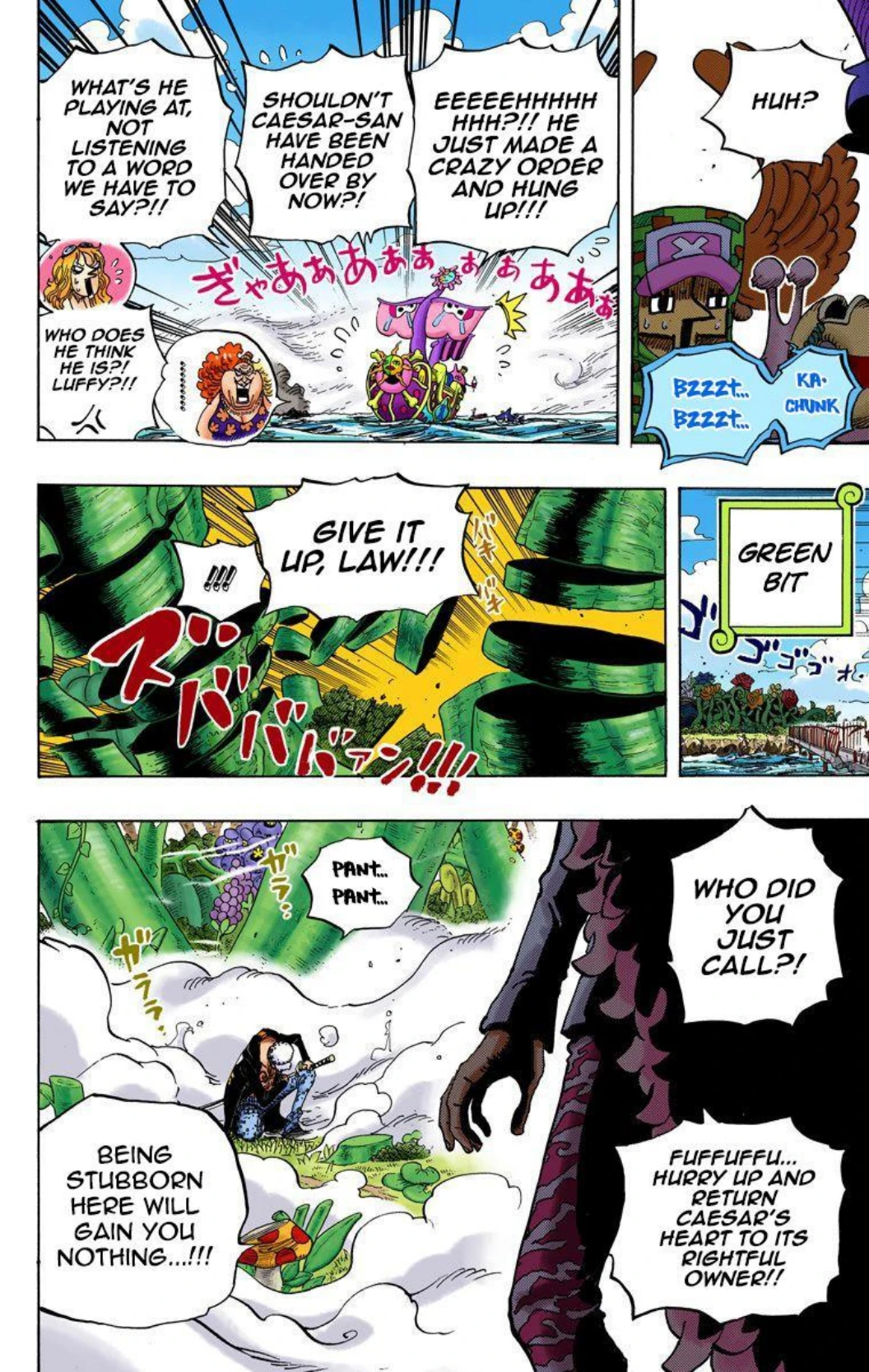 One Piece Volume 72 Page 121