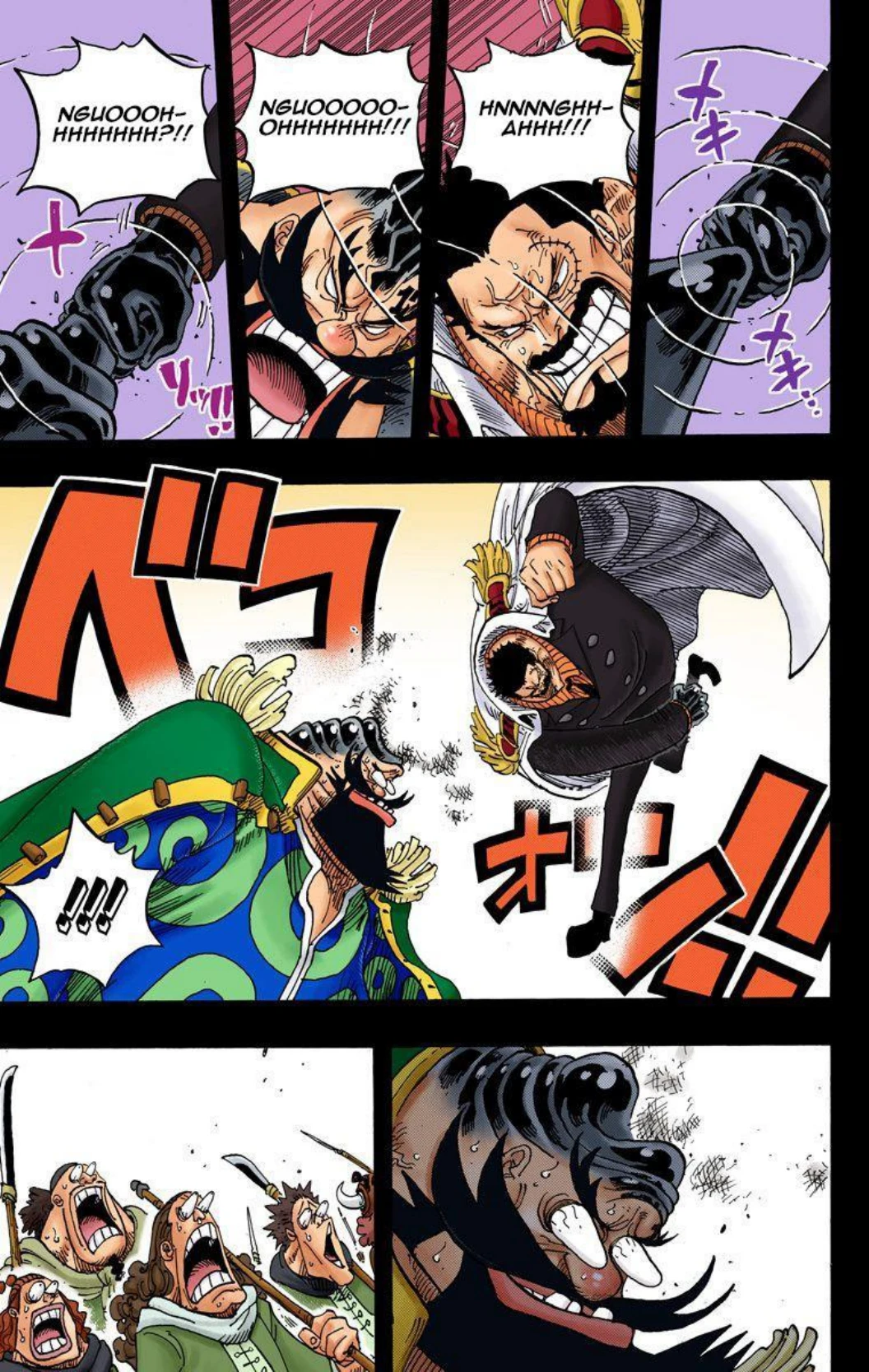One Piece Volume 72 Page 133