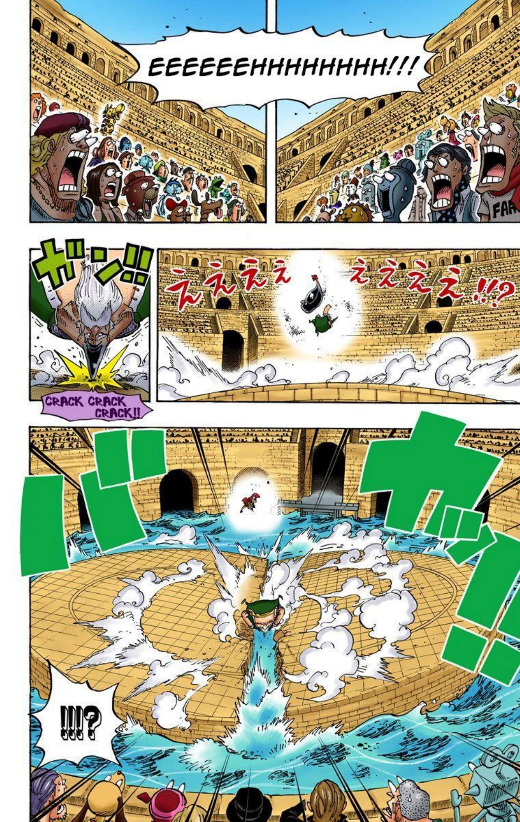 One Piece Volume 72 Page 139